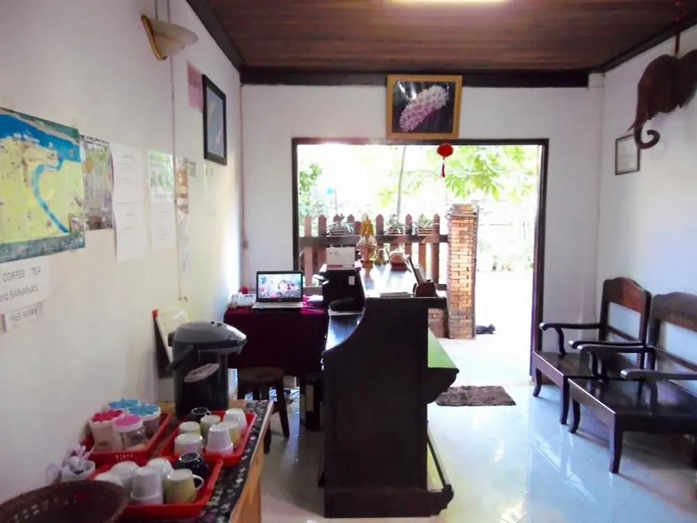 Pakam Guesthouse Luang Prabang