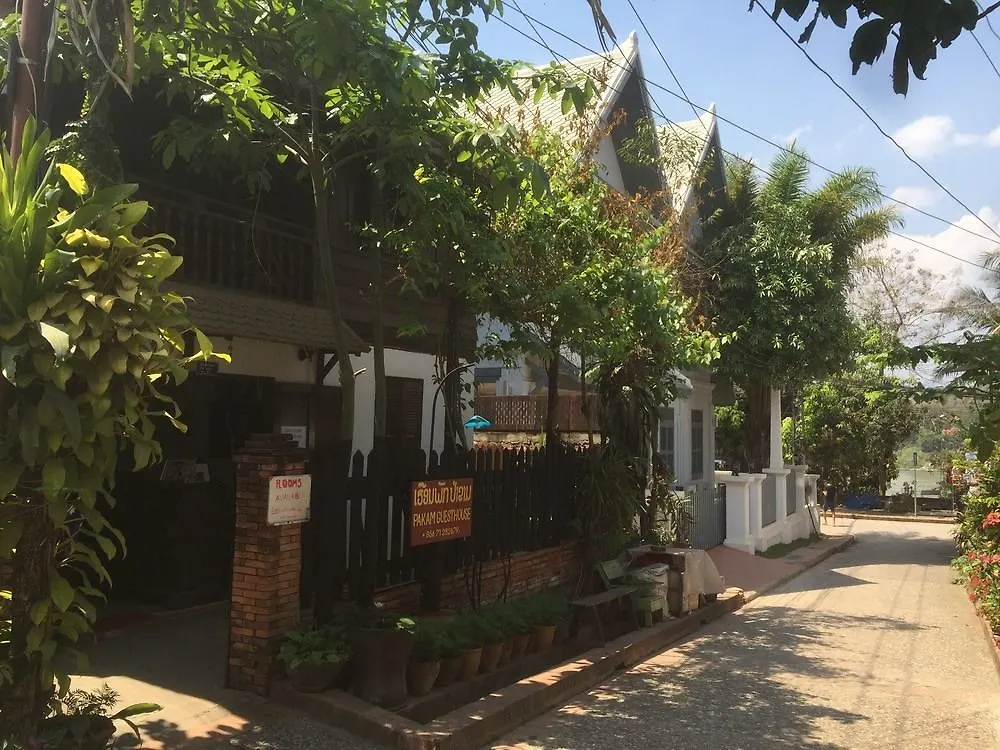Pakam Guesthouse Luang Prabang 2*,