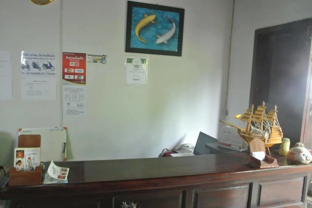 Pakam Guesthouse Luang Prabang Laos